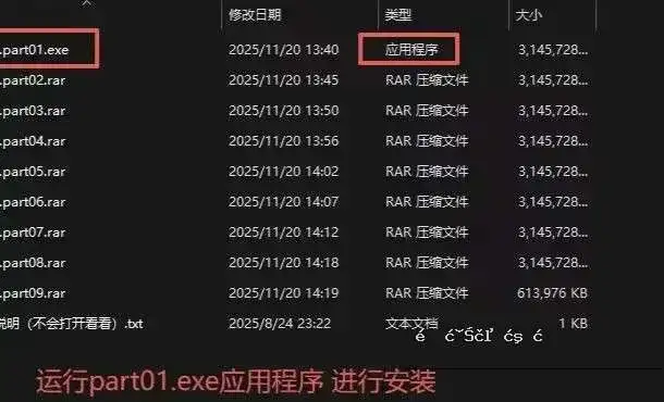 图片[1]-游戏安装教程、无法启动问题解决、各种问题答疑-造梦资源栈