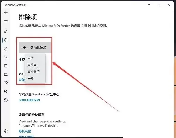 图片[12]-游戏安装教程、无法启动问题解决、各种问题答疑-造梦资源栈