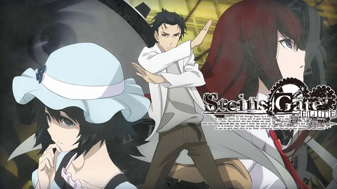 图片[1]-命运石之门精英版 STEINS GATE ELITE-NS资源库-免费switch游戏资源网站