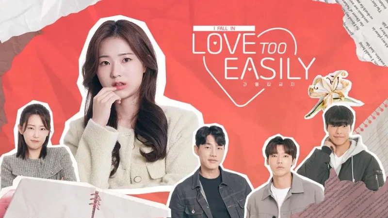 禁止过分投入 .Love Too Easily-造梦资源栈
