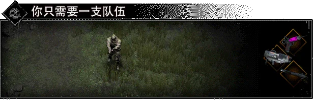 图片[2]-又一个僵尸幸存者/Yet Another Zombie Survivors-123资源库 - 123ZYK Free Share