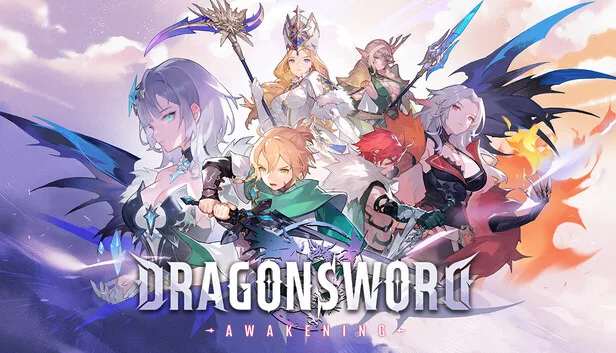 龙之剑:觉醒/DragonSword : Awakening-造梦资源栈