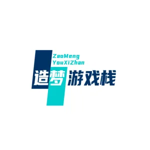 Switch游戏资源如何使用？-造梦资源栈