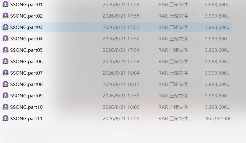 图片[2]-游戏安装教程、无法启动问题解决、各种问题答疑-造梦资源栈
