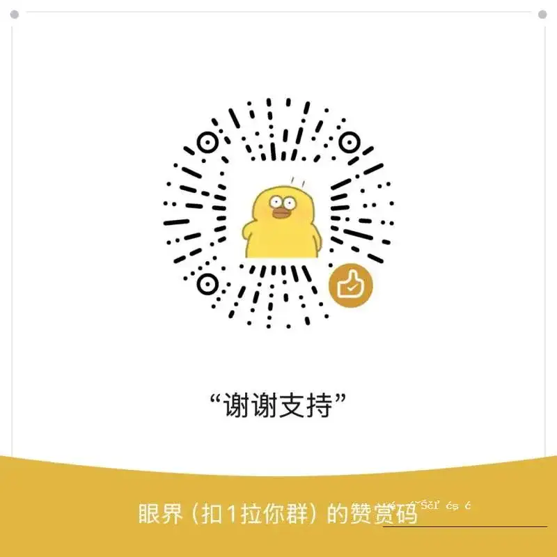 助力网站更好地生存下去！-造梦资源栈
