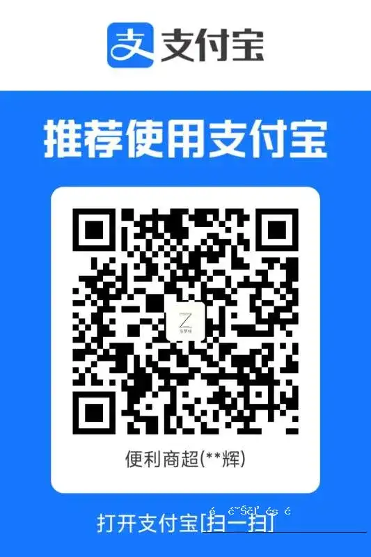 图片[2]-助力网站更好地生存下去！-造梦资源栈