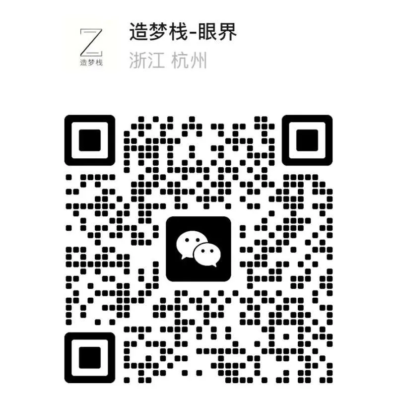 扫一扫加微信-造梦资源栈